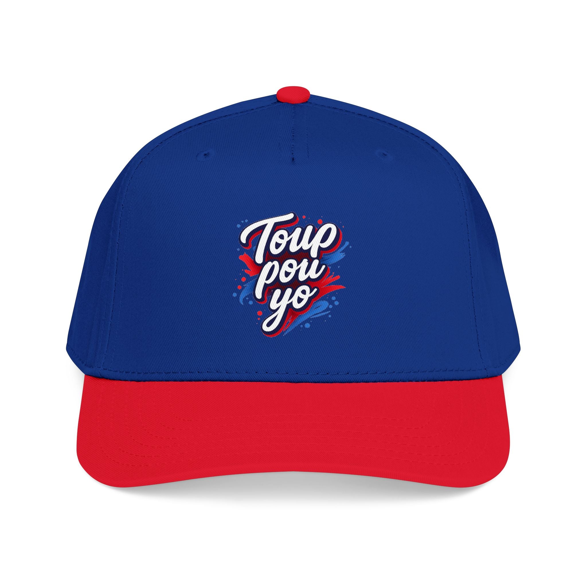 Haiti Football Pride Baseball Cap  Toup pou yo– 1974–2026 Edition