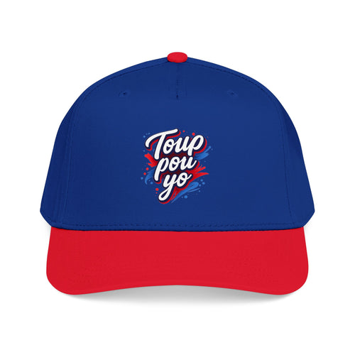 Haiti Football Pride Baseball Cap  Toup pou yo– 1974–2026 Edition