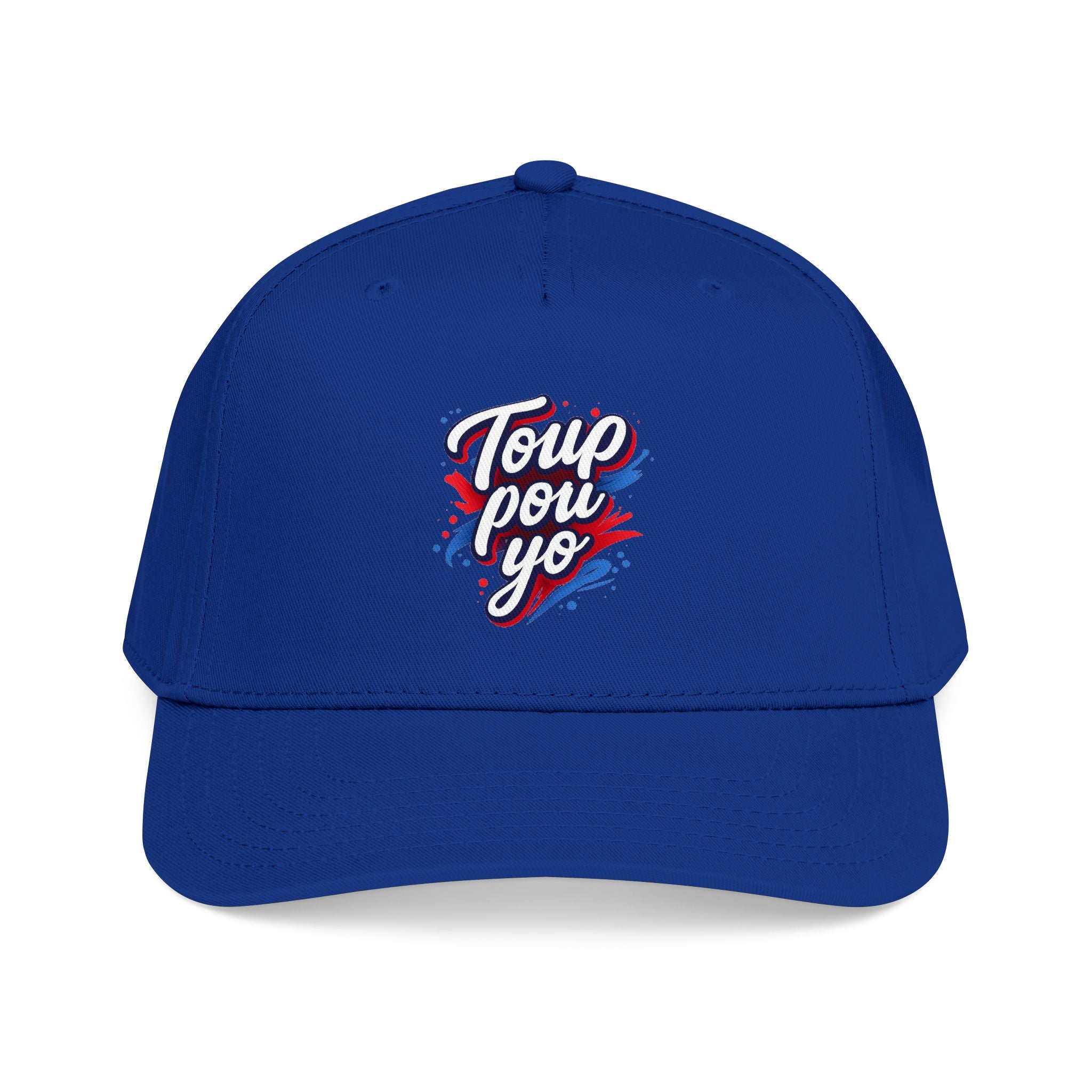 Haiti Football Pride Baseball Cap  Toup pou yo– 1974–2026 Edition