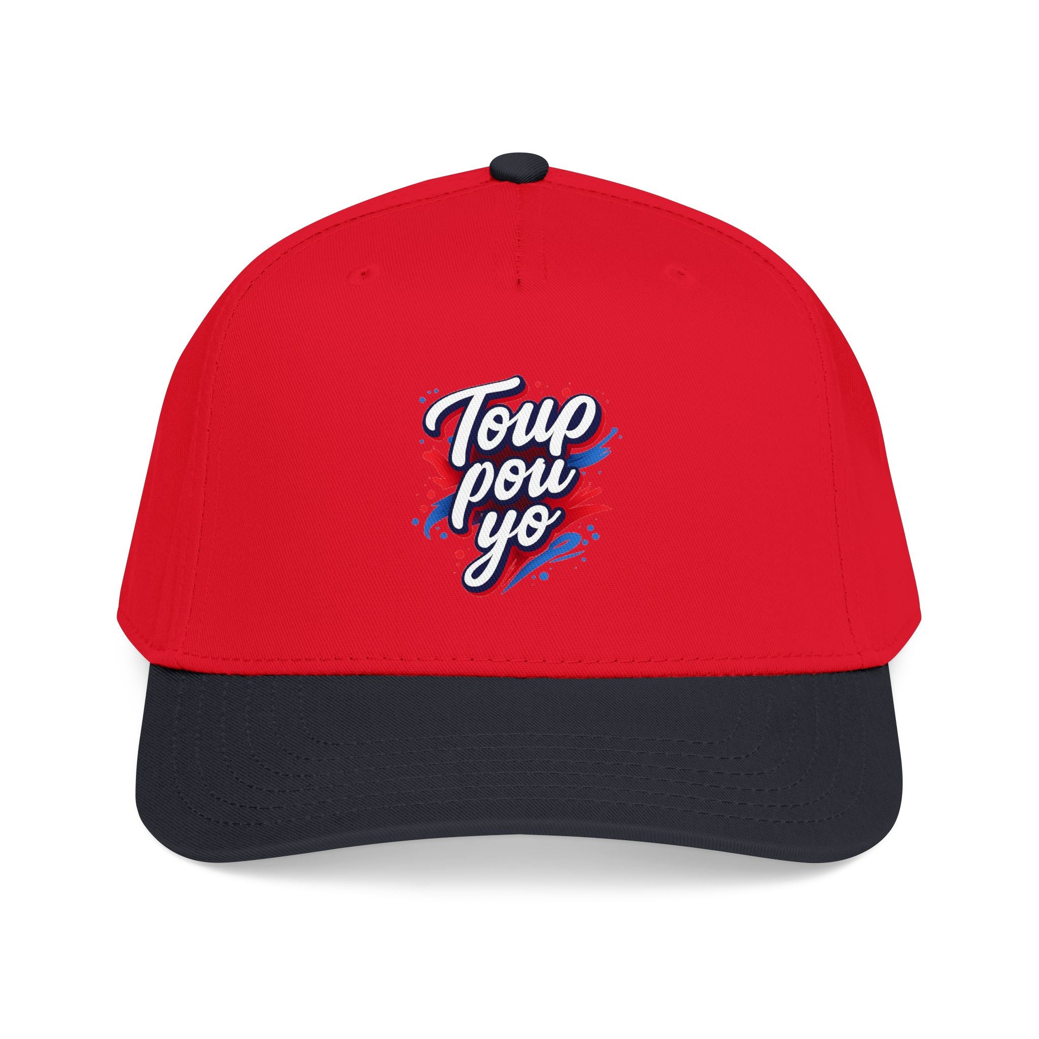 Haiti Football Pride Baseball Cap  Toup pou yo– 1974–2026 Edition