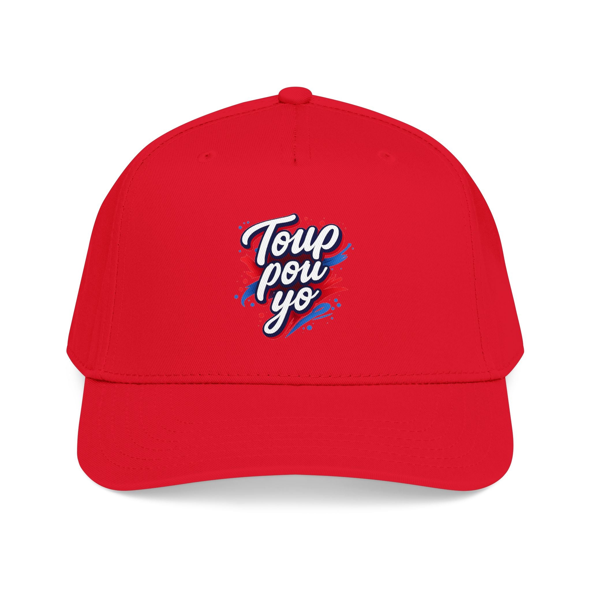 Haiti Football Pride Baseball Cap  Toup pou yo– 1974–2026 Edition